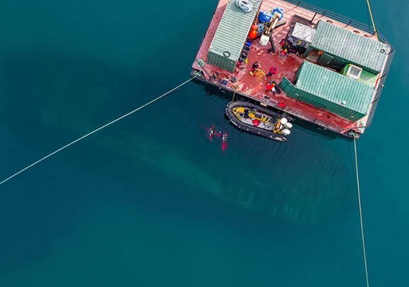 hms erebus 1