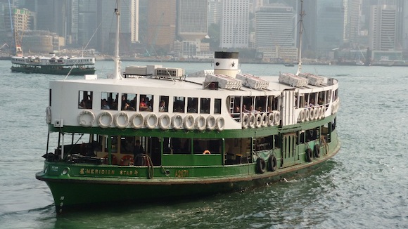 Star Ferry
